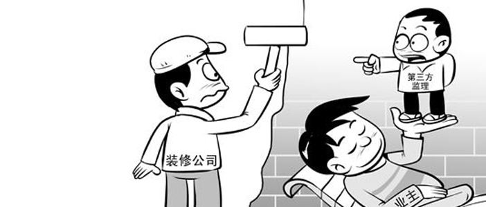 新房裝修是自己裝好還是找裝修公司？哪種更省錢？