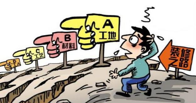新房裝修是自己裝好還是找裝修公司？哪種更省錢？